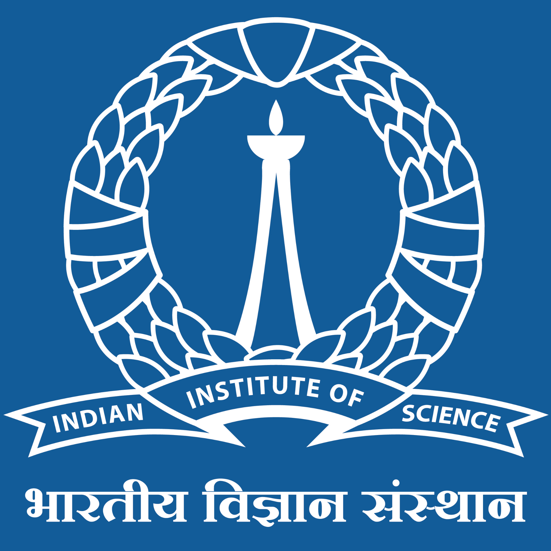 IISc logo